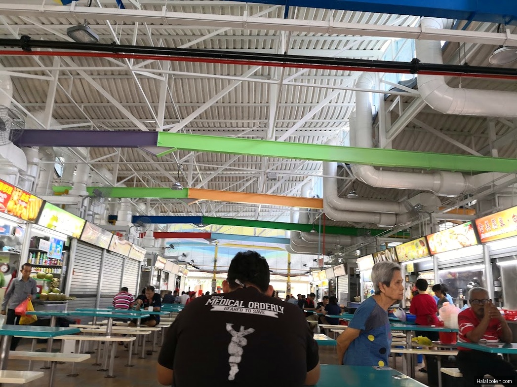 Aliff Nasi Lemak at Kaki Bukit 511 Market and Food Centre - General