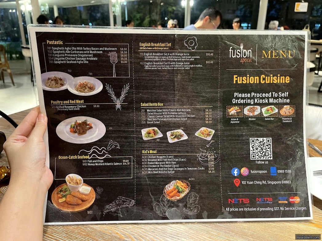 Fusion Spoon - menu