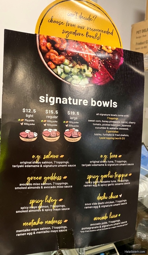 Poke Theory - menu