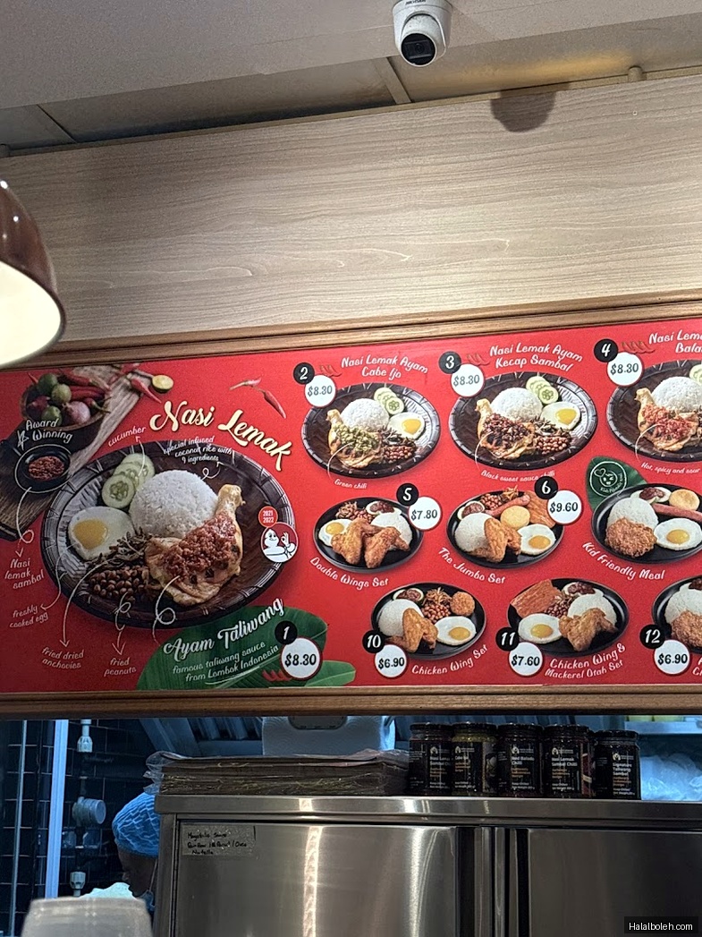 Nasi Lemak Ayam Taliwang - menu