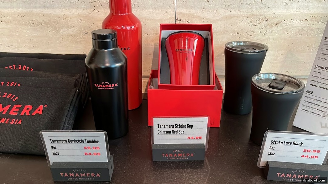 Tanamera Coffee - menu