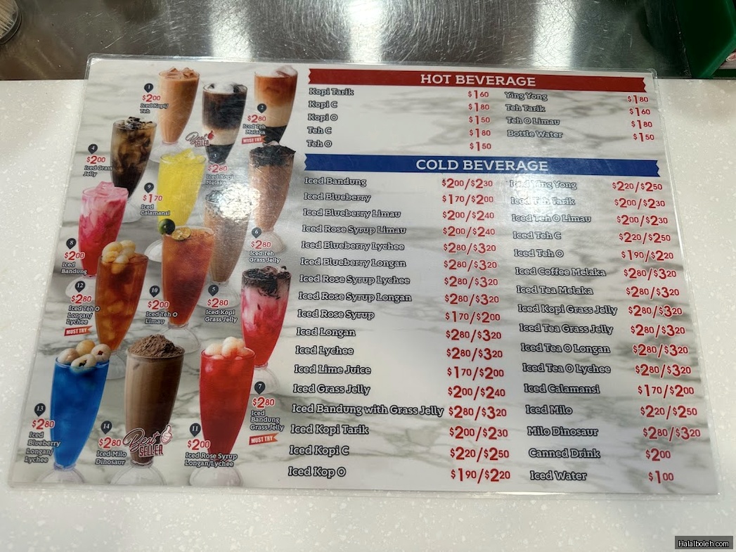 Encik Tan - menu