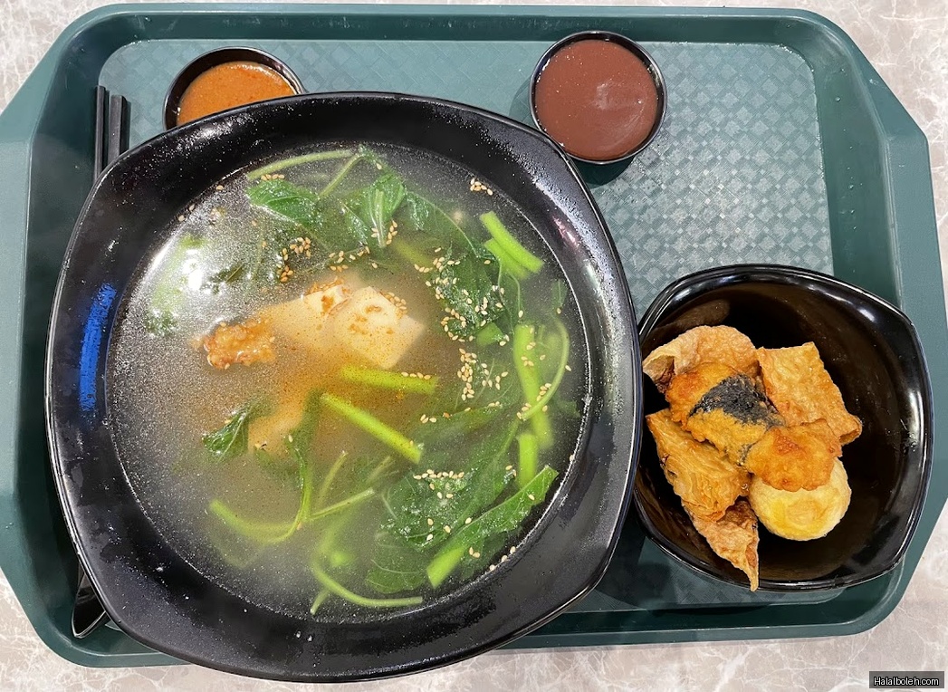 Cik Lim Yong Tau Foo - general