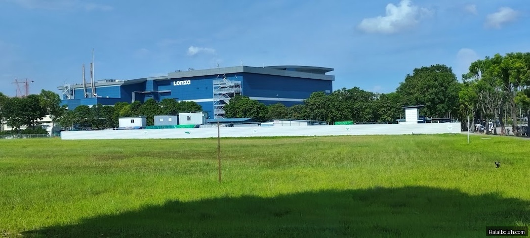 Staff Canteen@Lonza Biologics at Lonza Biologics - General