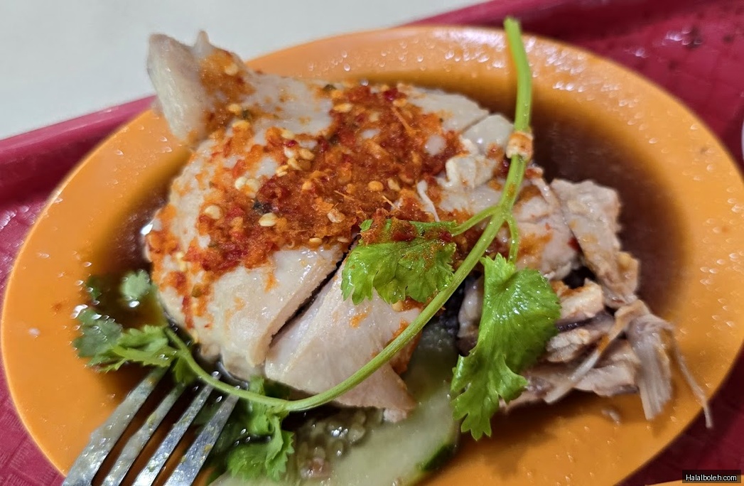 Geylang Serai Nasi Ayam Bubur Ayam - general