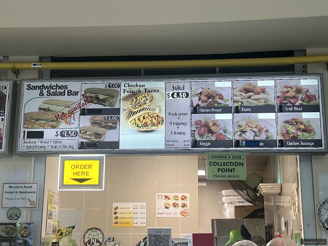 NIE Canteen at 1 Nanyang Walk - Menu