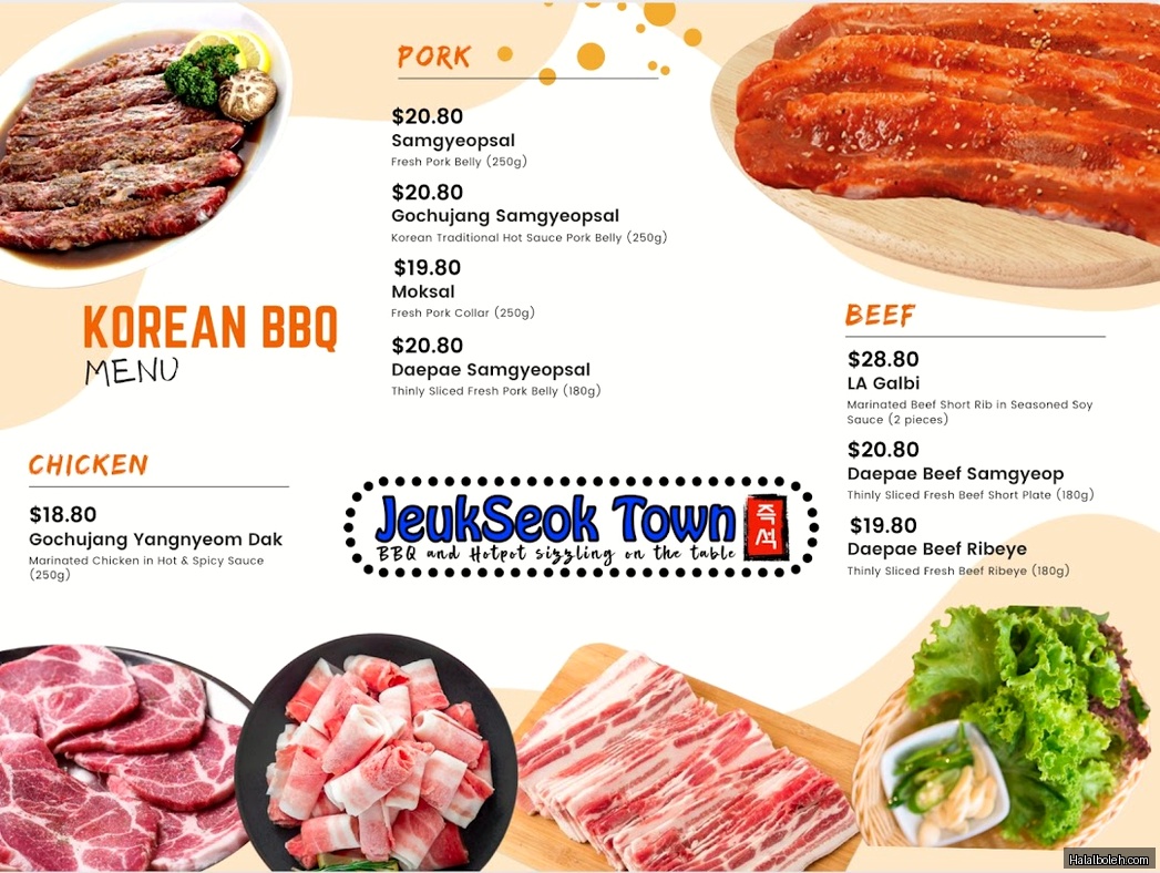 Aspirasi at 3A Pasir Ris Drive 6 - Menu