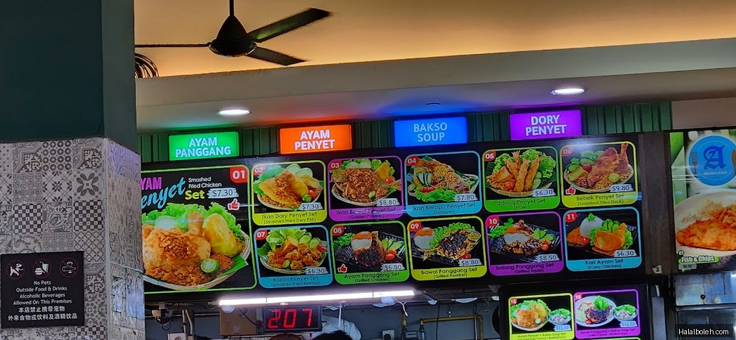 Mr Teh Tarik Eating House - menu