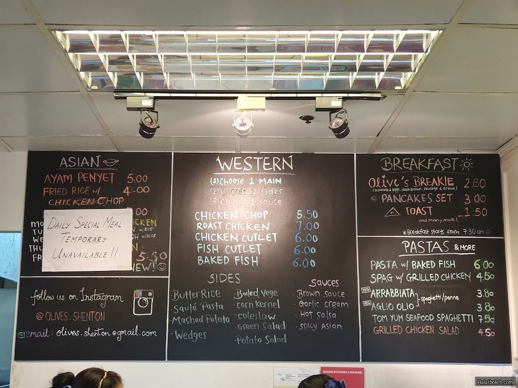 Olive's - menu