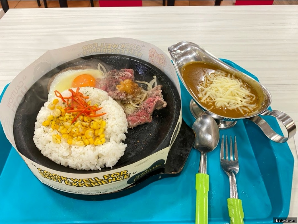Pepper Lunch Express - general