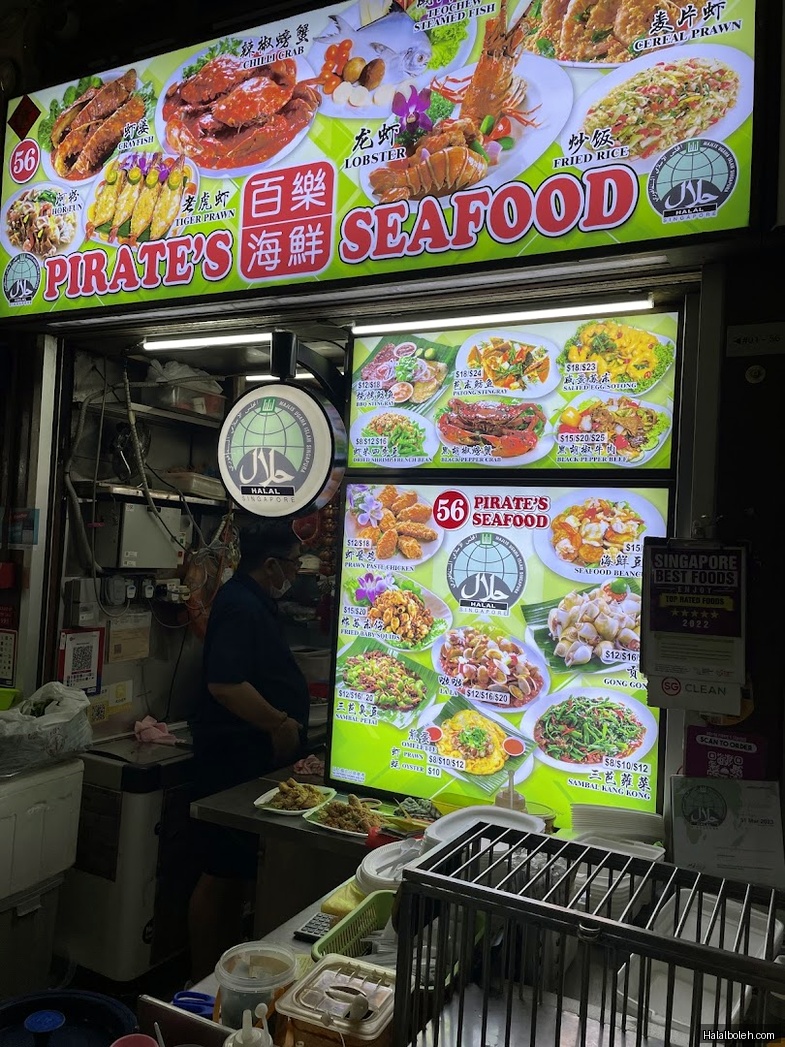 Pirate's Seafood - menu