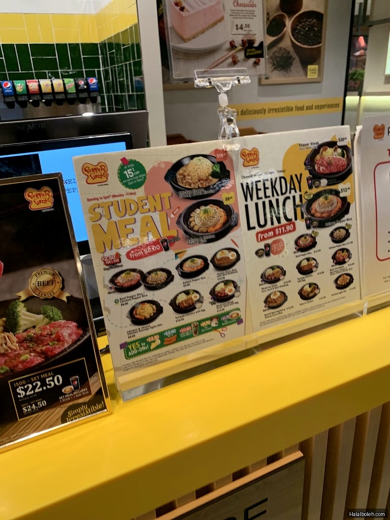 Pepper Lunch Restaurant - menu