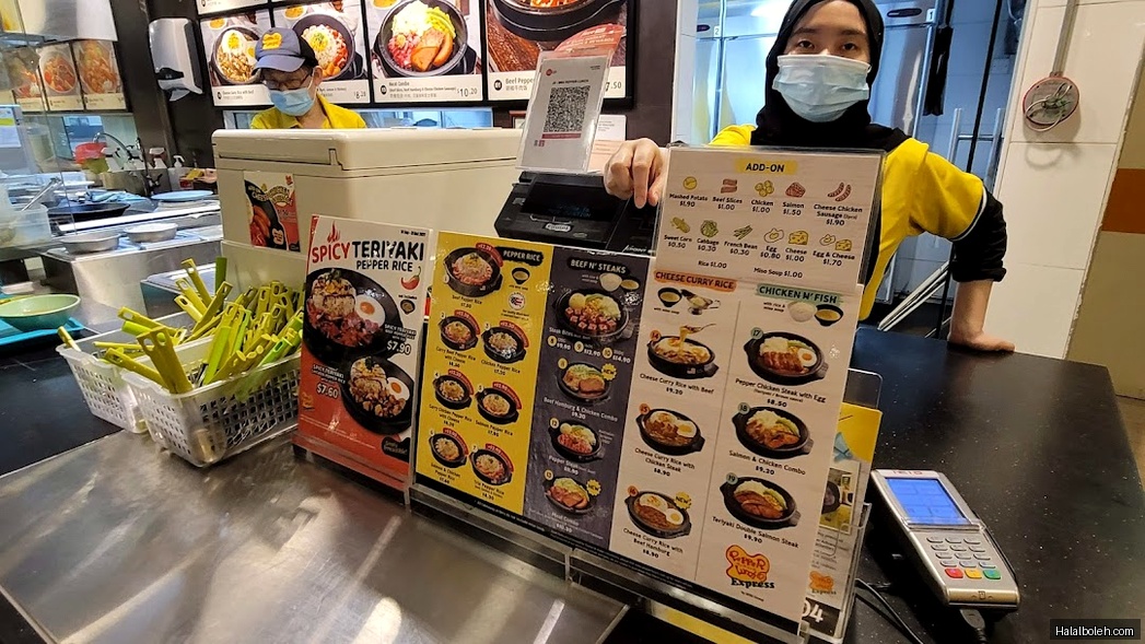 Pepper Lunch Express - menu