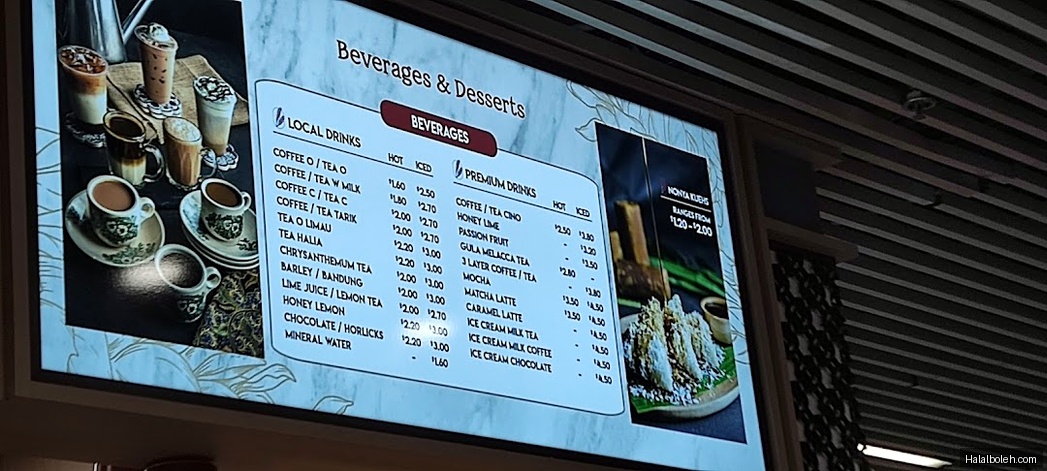 Red Ginger - menu