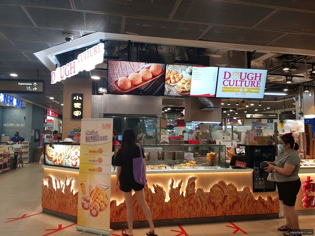 Dough Culture - general