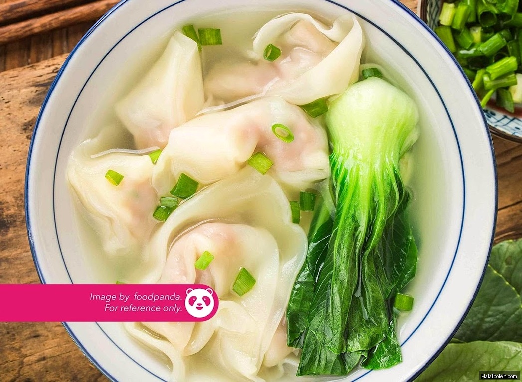 Cinta Hainanese Chicken Rice at Compass One - General