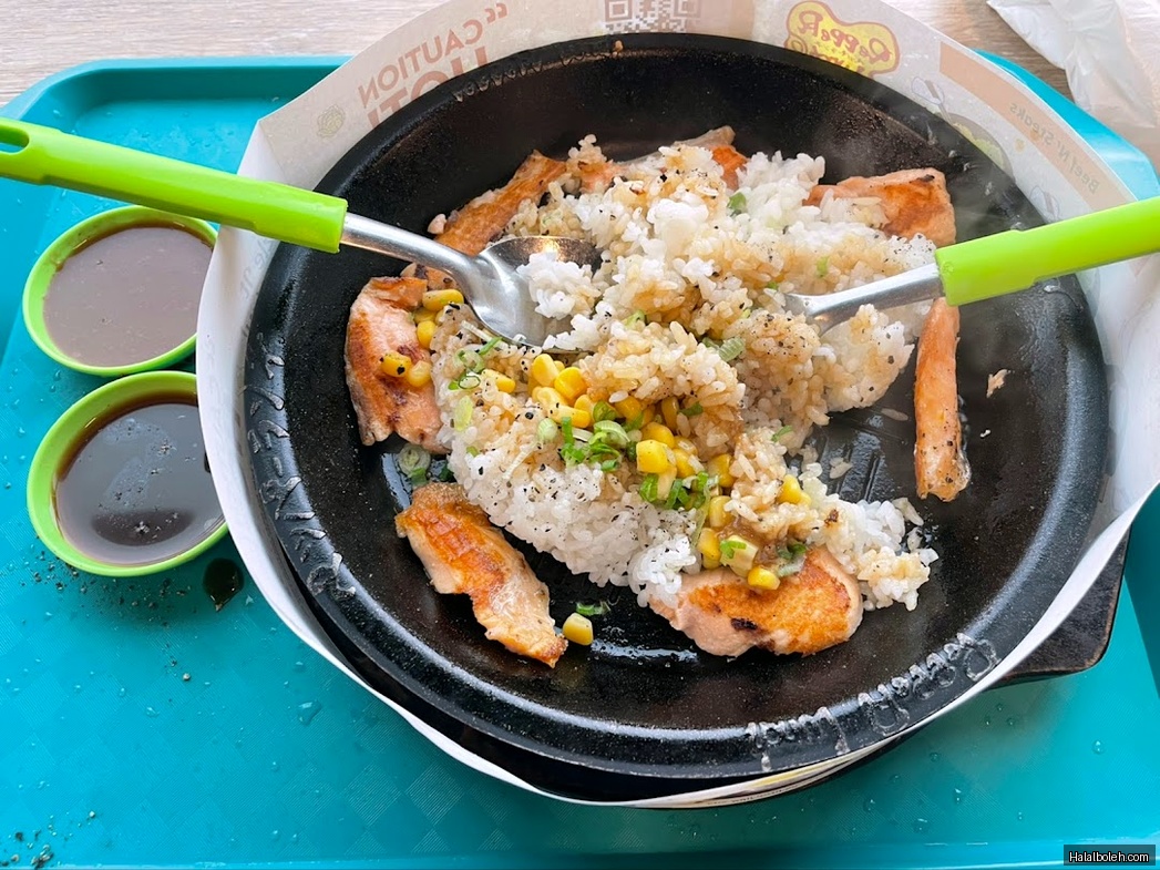 Pepper Lunch Express - general