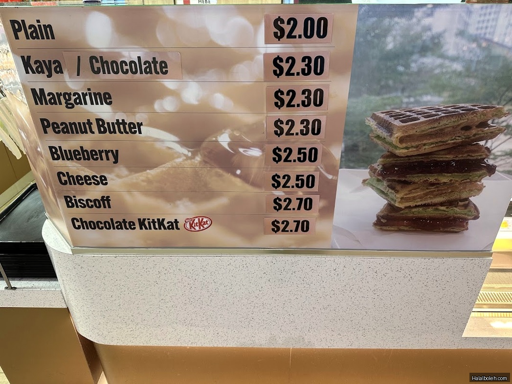 Swee Heng 1989 Signature - menu