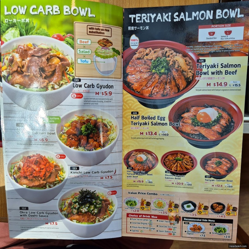 Sukiya - menu