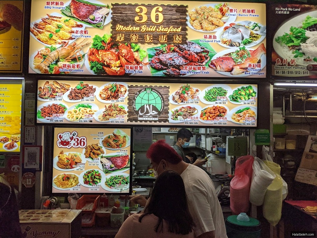 Modern Grill Seafood - menu