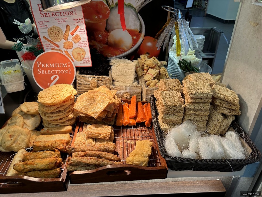 Cik Lim Yong Tau Foo - general