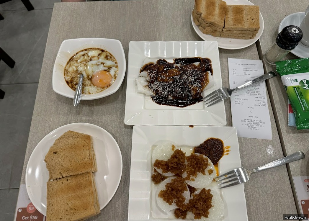 1983 Coffee & Toast - general