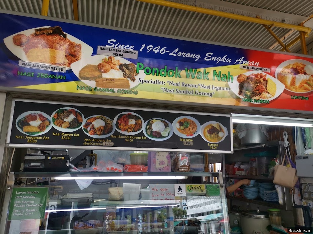 Warong Wak Ana - menu