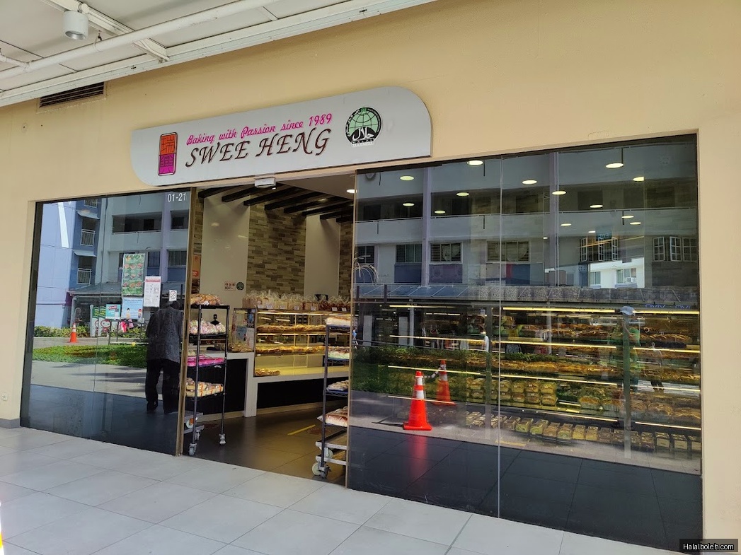 Swee Heng Bakery - general