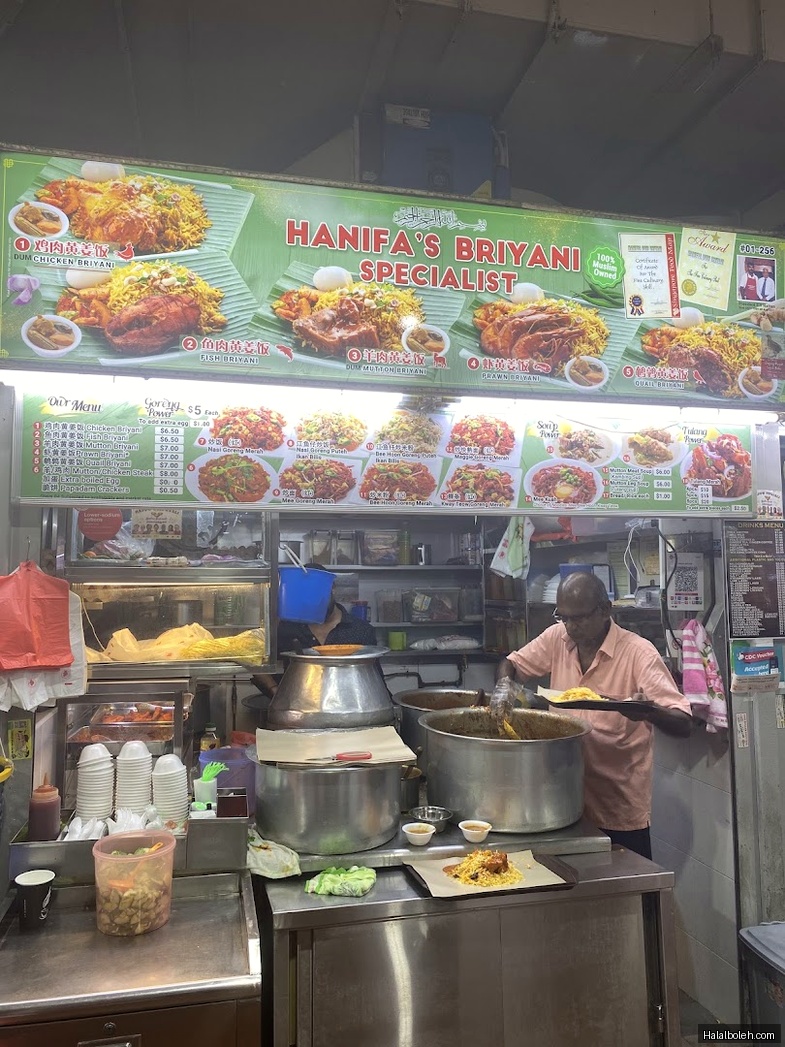 Hanifa's Briyani Specialist - menu