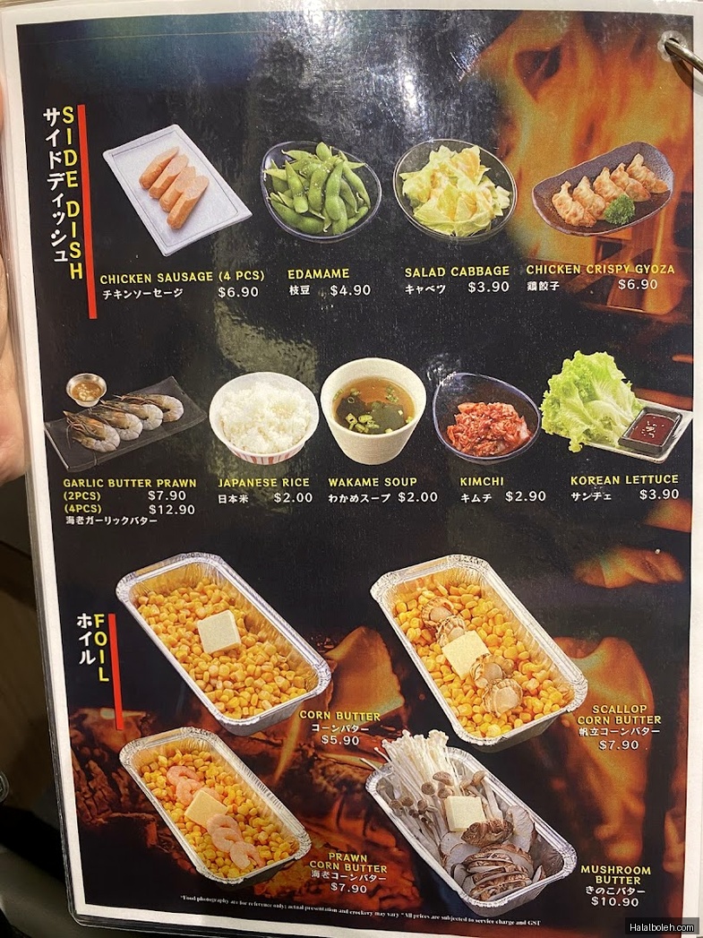 Yakiniku Shokudo - menu