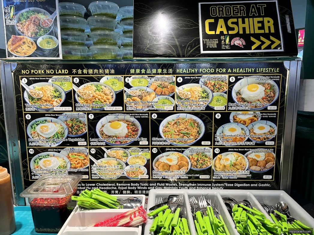 Thunder Tea Rice at Lau Pa Sat (Telok Ayer Festival Market) - Menu