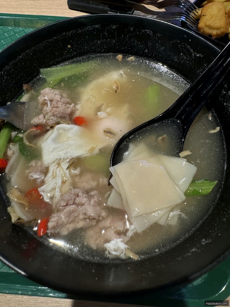 Haus Ban Mian - general