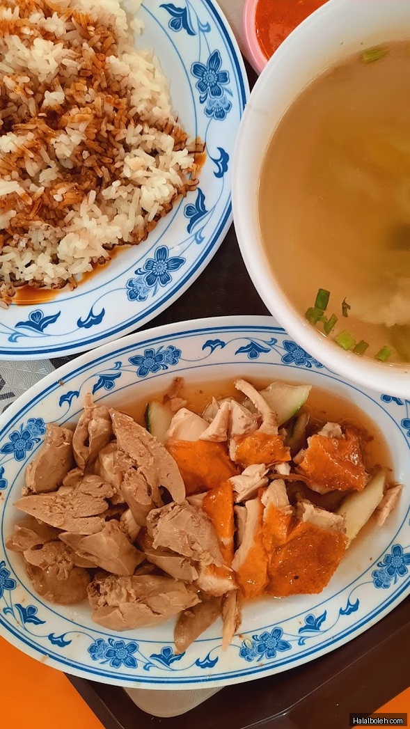 Al Hikmah Chicken Rice - general