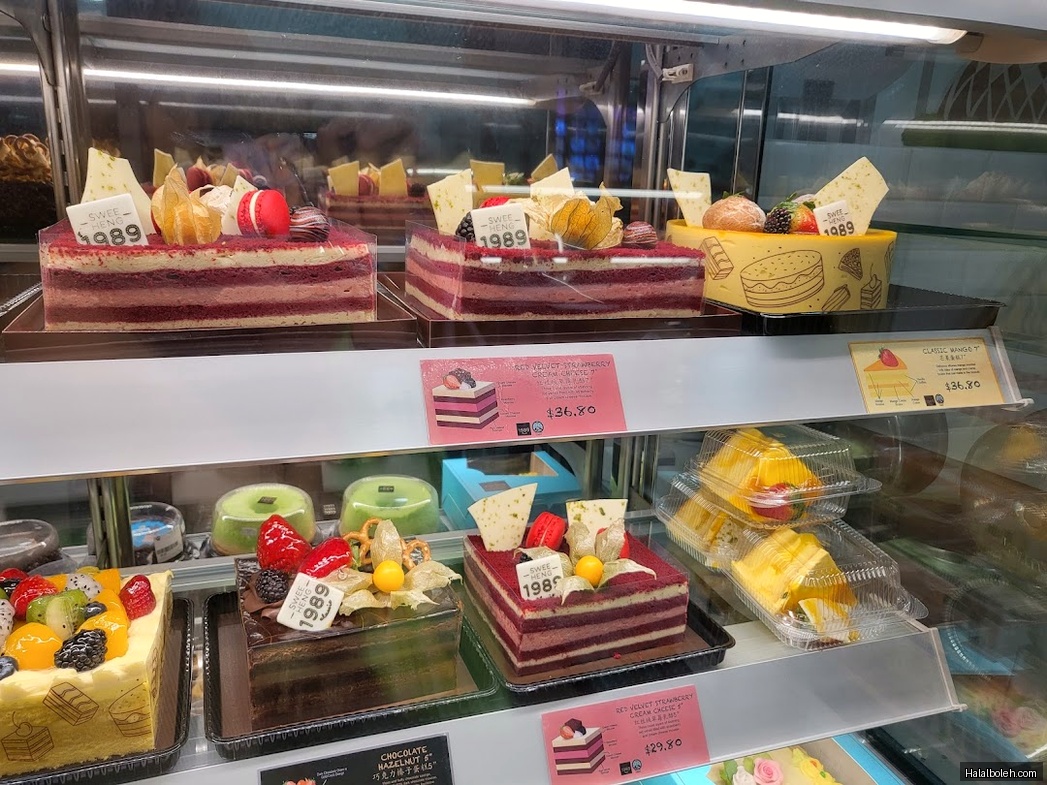 Swee Heng 1989 Classic - general