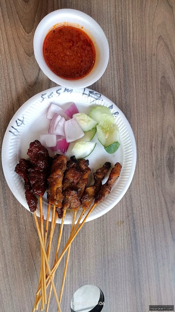 Oleh Oleh Bandung at East Coast Lagoon Food Village - General