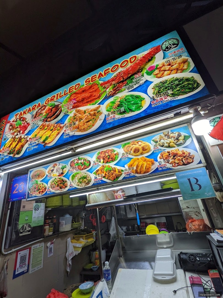 Takara Grilled Seafood - menu