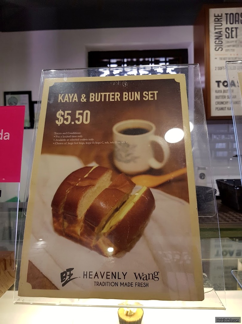 Heavenly Wang - menu