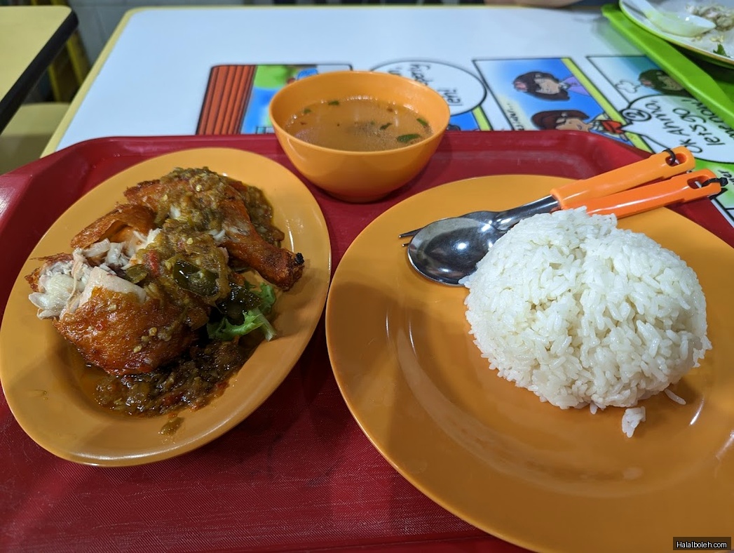 Geylang Serai Nasi Ayam Bubur Ayam - general