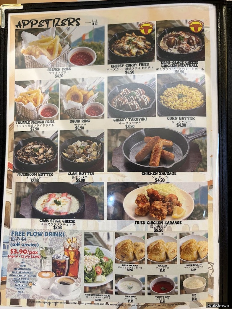 Milan Shokudo at Compass One - Menu