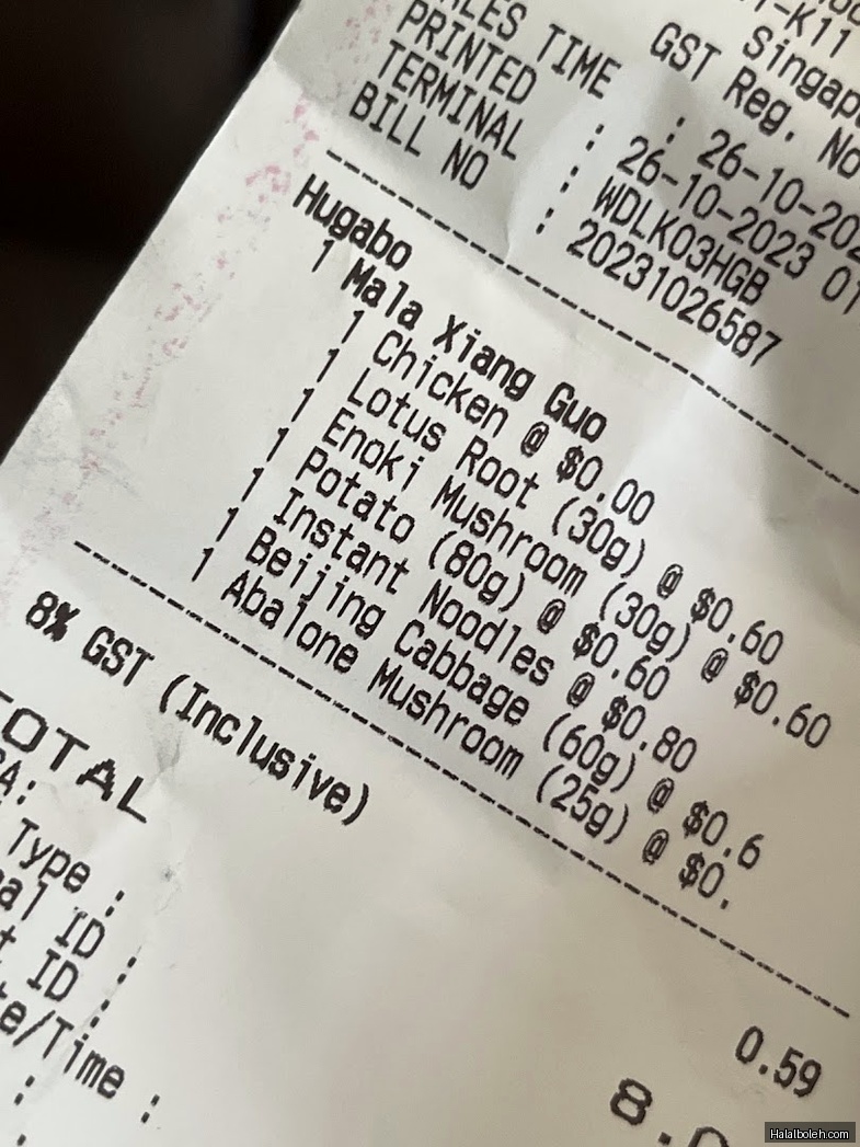 Hugabo - menu