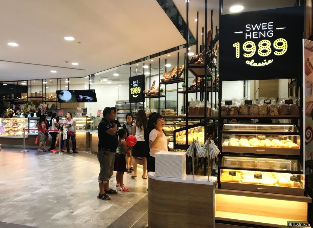 Swee Heng 1989 Classic - general