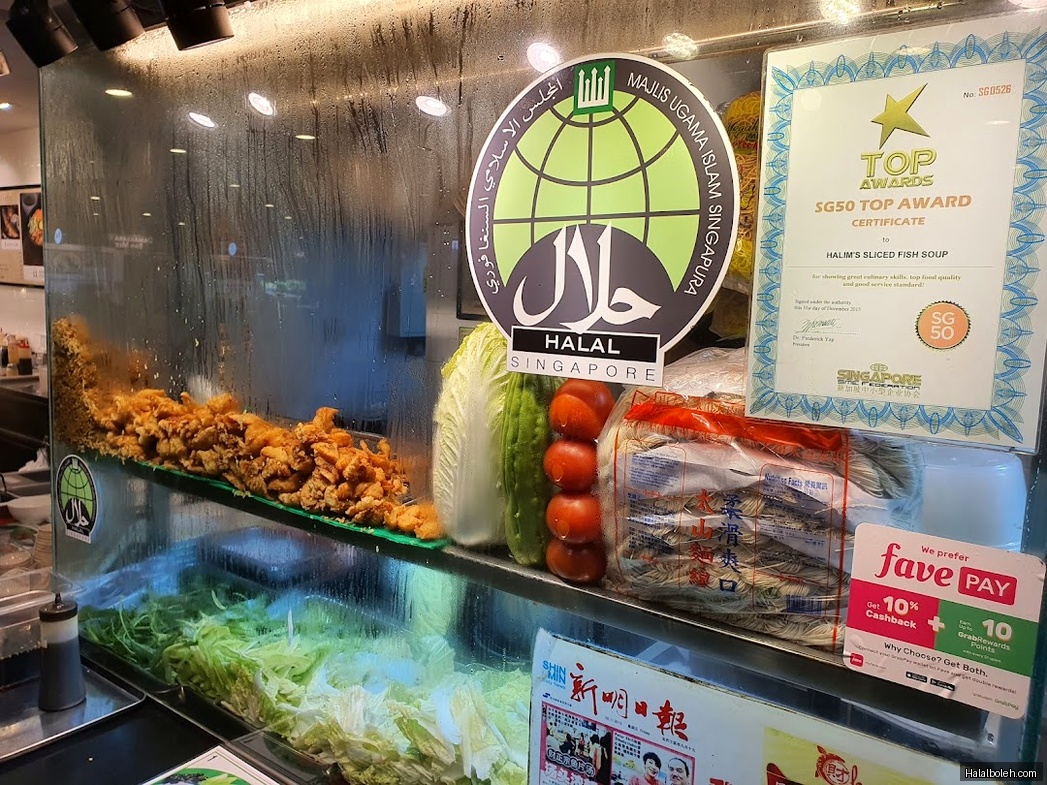 Halim's Sliced Fish Soup - general