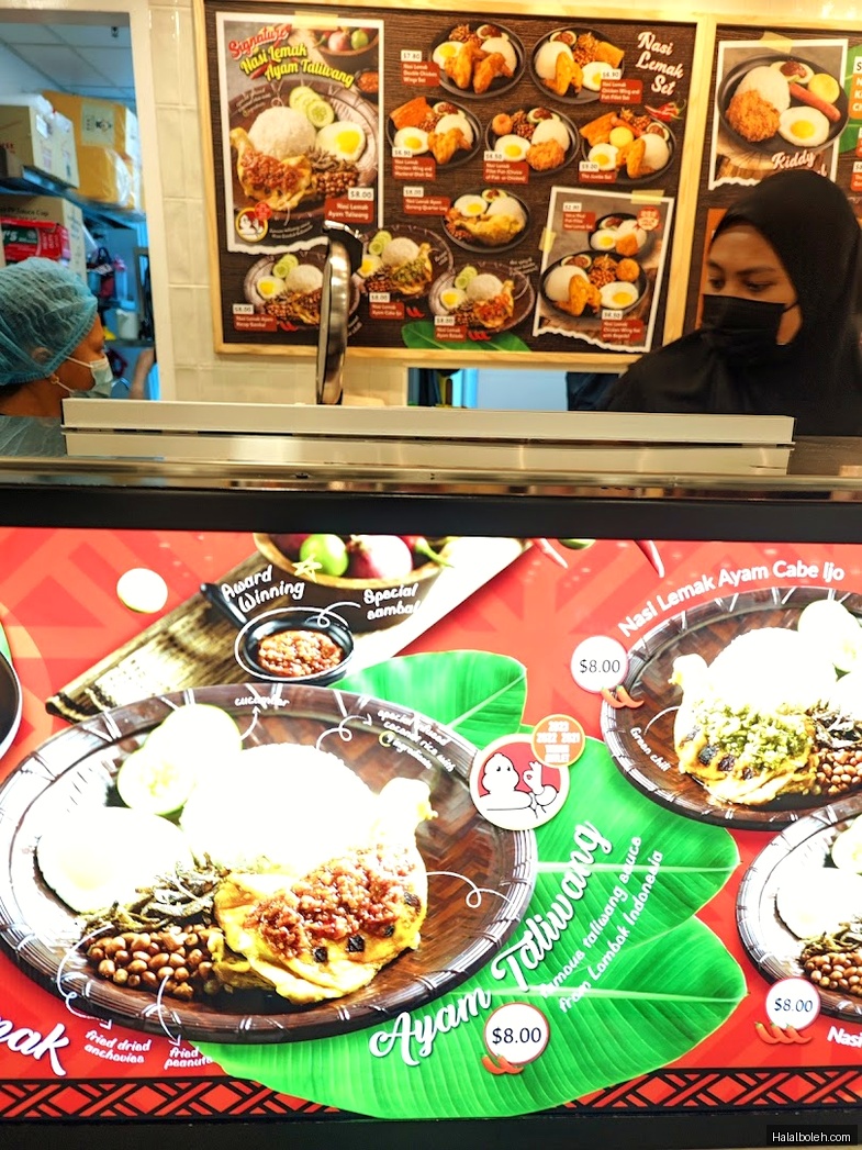 Nasi Lemak Ayam Taliwang - menu