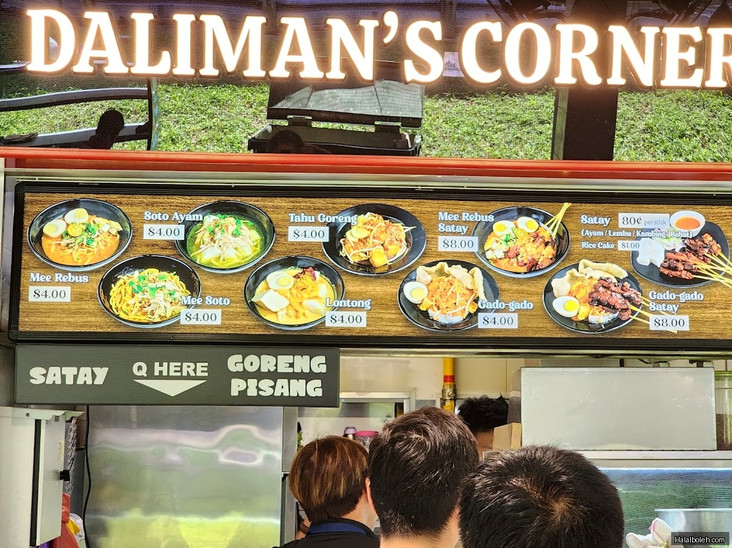 Daliman's Corner - menu