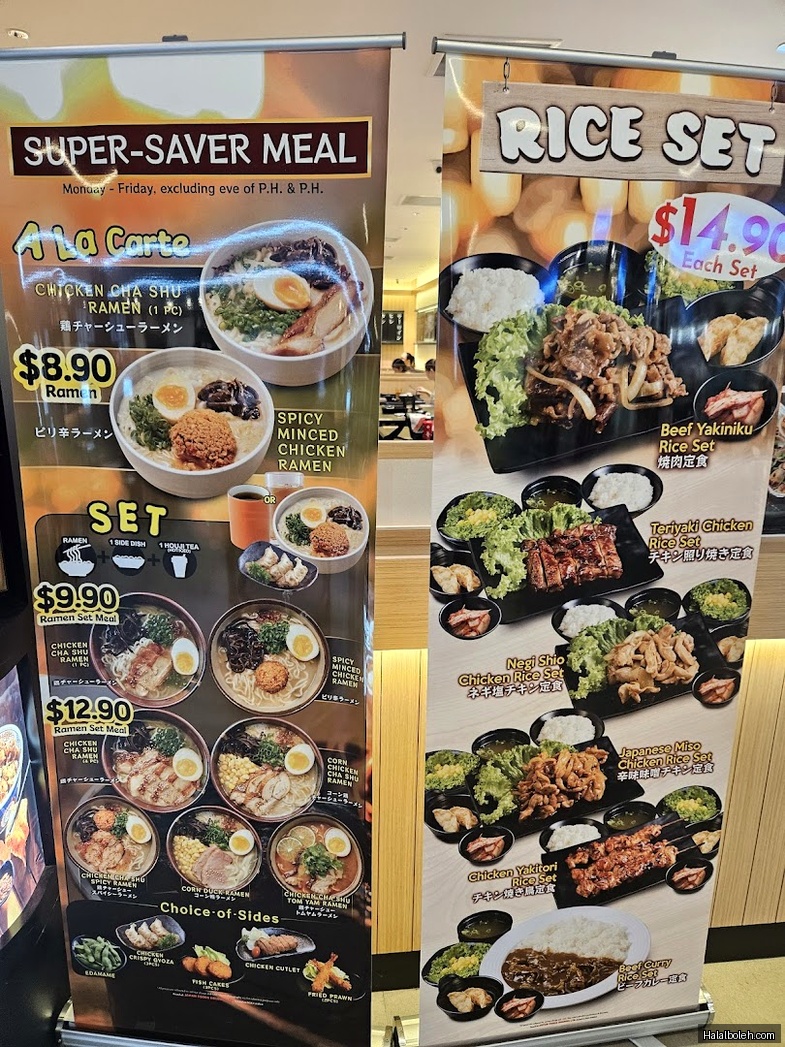 Yakiniku Shokudo - menu
