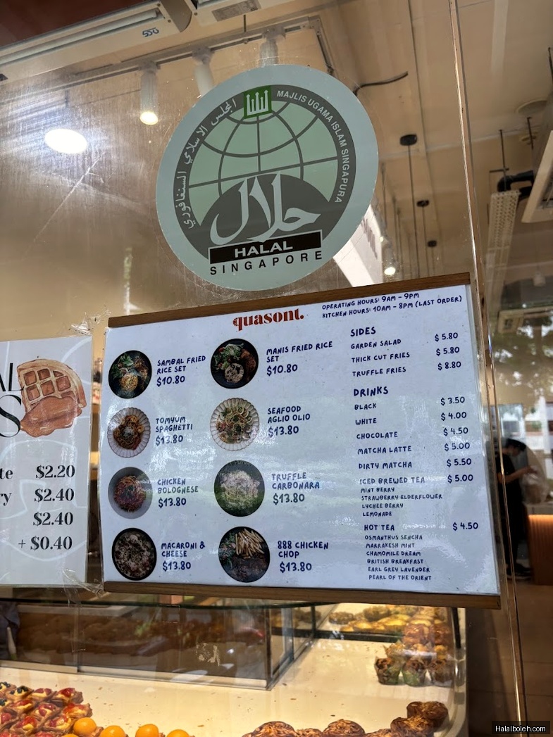 Quason at 888 Plaza - Menu