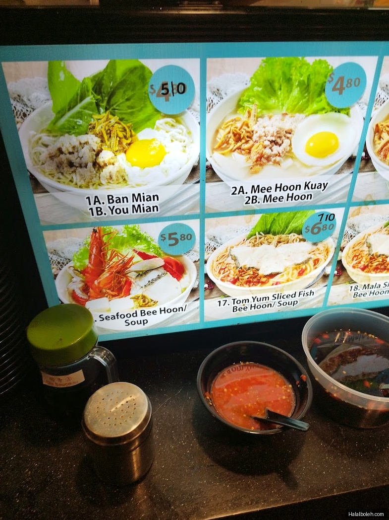 Cantine Foodcourt at Canberra Plaza - Menu