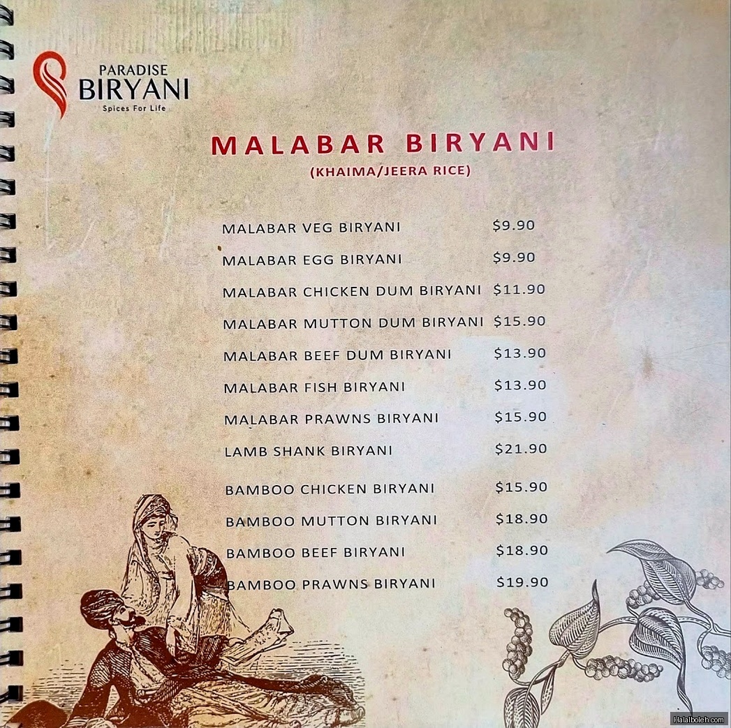Paradise Biryani SG - menu