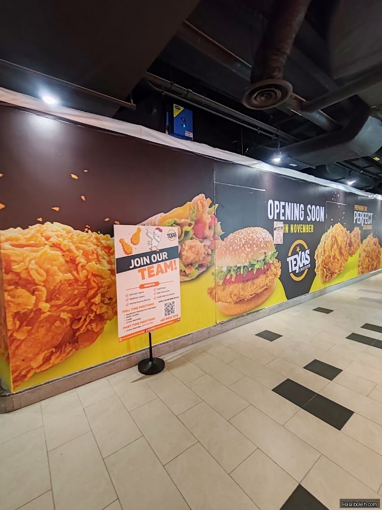 Texas Chicken - menu