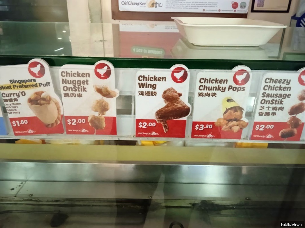 Old Chang Kee - menu